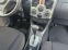 Обява за продажба на Daihatsu Terios 1.5i/AVTOMAT/GAZ/4X4/ITALYA ~12 500 лв. - изображение 11