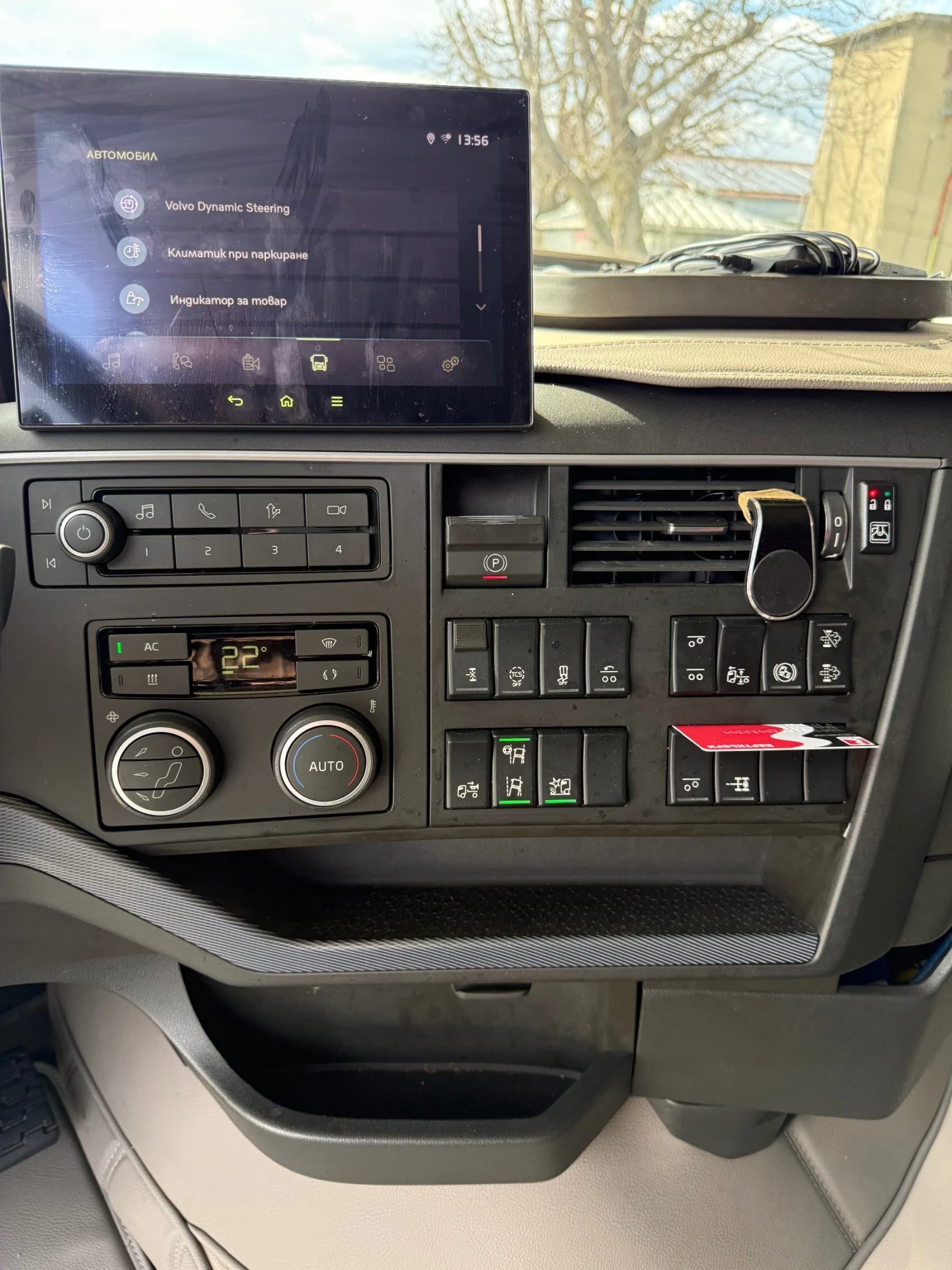 Volvo Fh 500 BDF падащ борд, снимка 11 - Камиони - 53466551