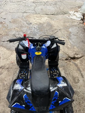 Telstar Enduro, снимка 2