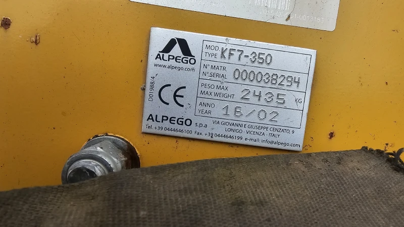 Продълбочител Друга марка ALPEGO, снимка 3 - Селскостопанска техника - 52500401