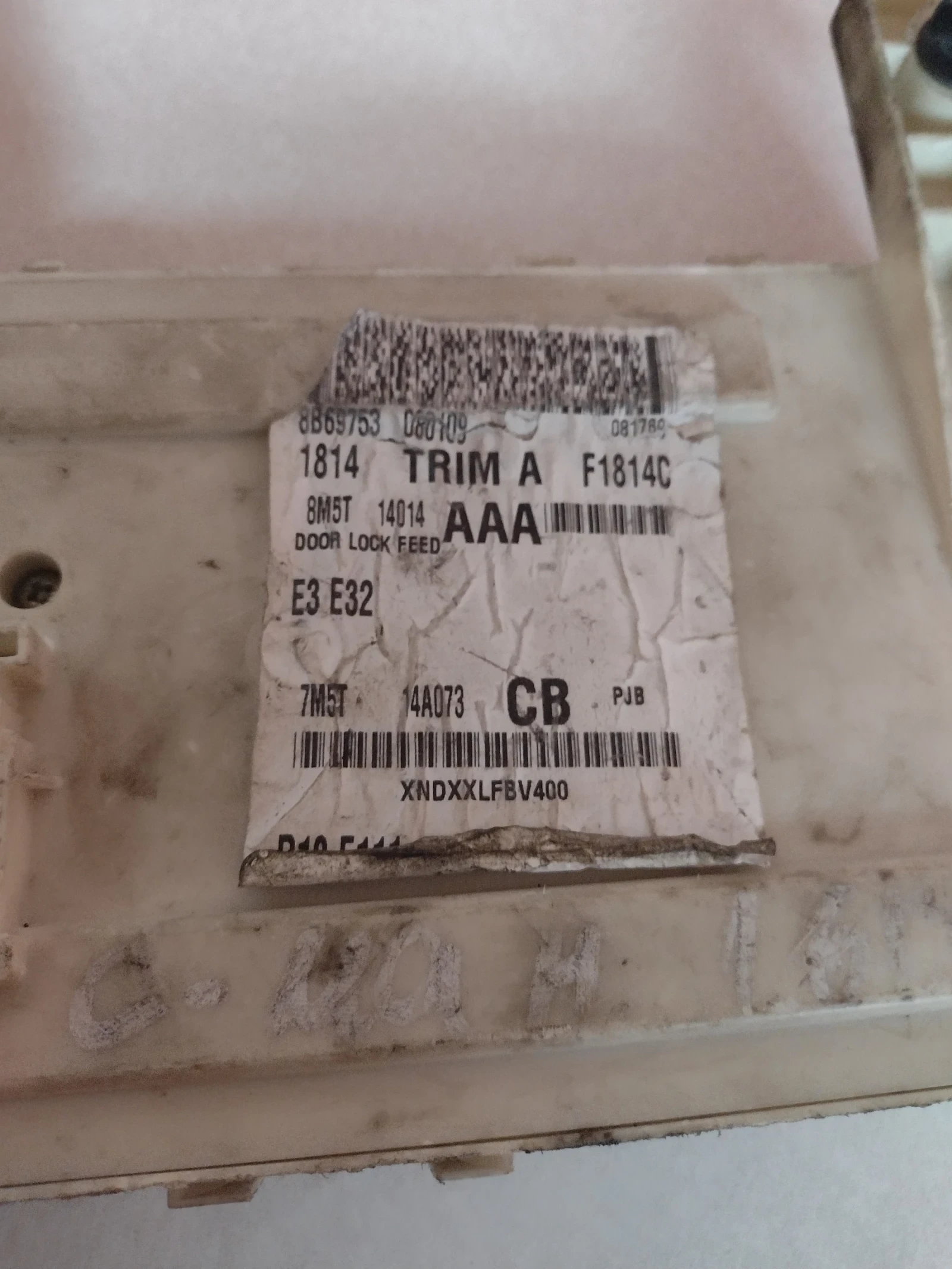 7M5T-14A073-DC ��������� ����� /����� � ������������/ FORD FOCUS C-MAX 97RA-00-0001 | Mobile.bg � ����������� 7