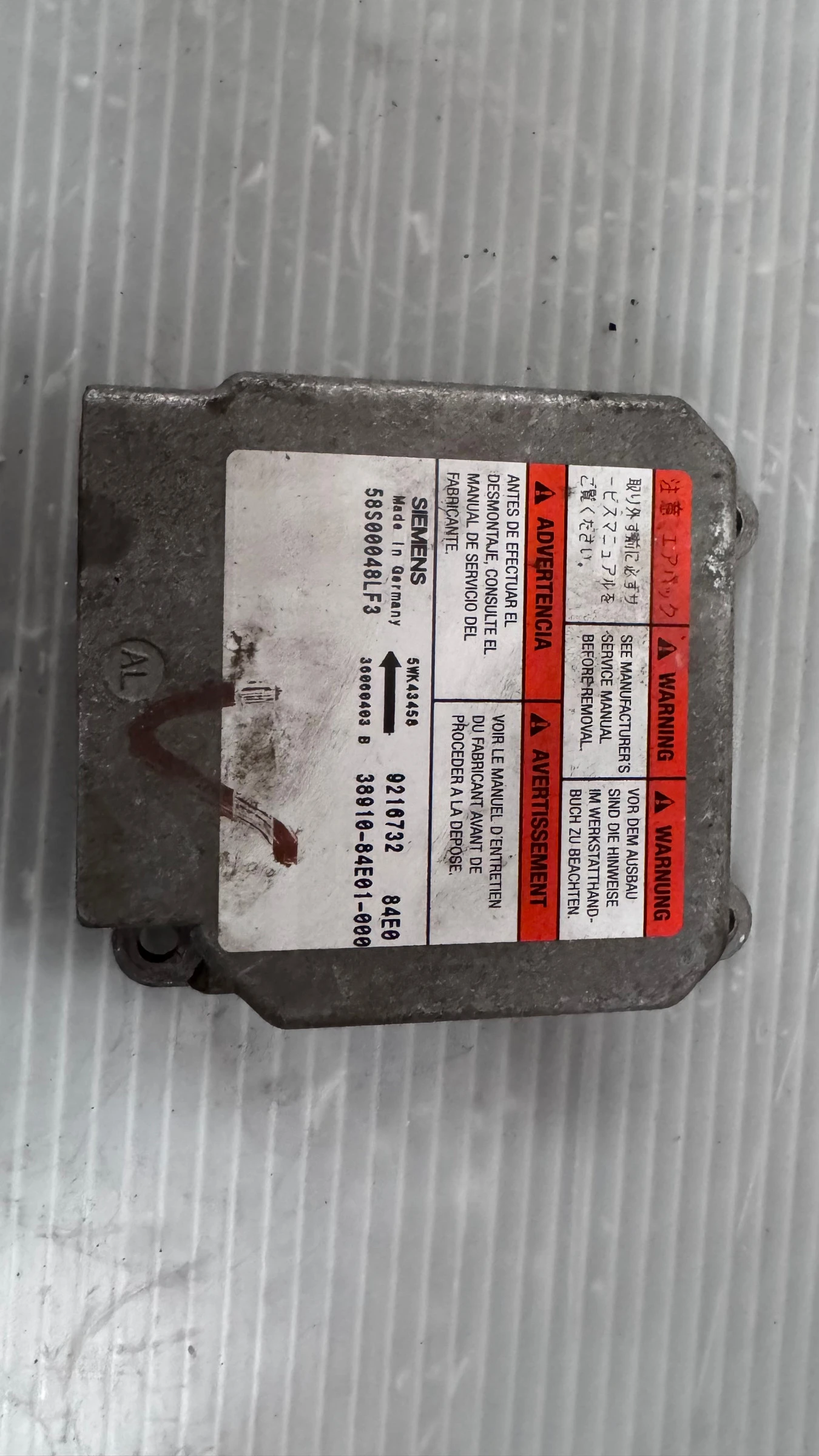 Airbag  /  /  a Opel Agila - 58S00048LF3 / 9216732 / 38910-84E01-000 | Mobile.bg   2