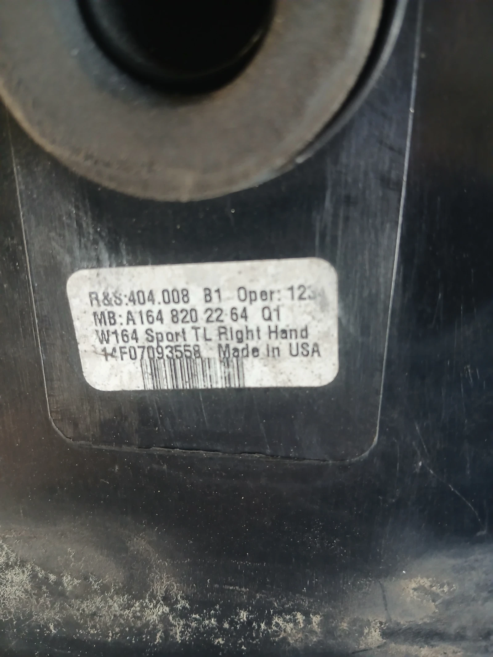 �164 820 22 64 ���� ����� Mercedes �L164 | Mobile.bg � ����������� 4