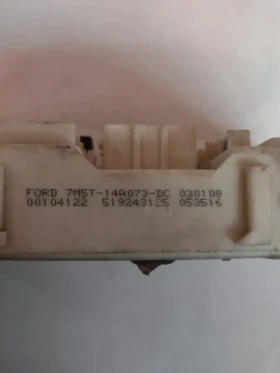 7M5T-14A073-DC   /  / FORD FOCUS C-MAX 97RA-00-0001 | Mobile.bg    2