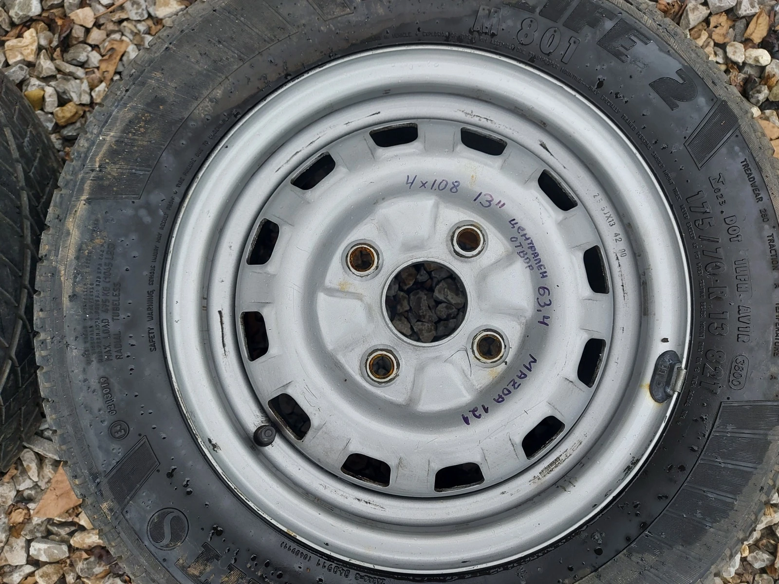   Mazda 121 | Mobile.bg   2