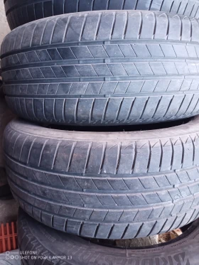 ���� 205/55R16 | Mobile.bg � ����� ������ 4