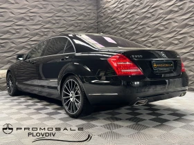 Mercedes-Benz S 500 4Matic Harmon/Kardon* Pano* Подгрев, снимка 3