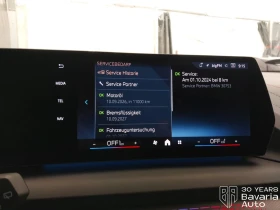 BMW 118 d M Sport Paket Steptronic, снимка 10