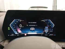 BMW 118 d M Sport Paket Steptronic, снимка 9