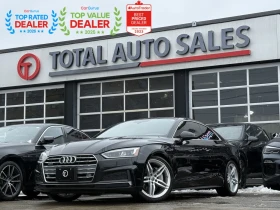 Audi A5 2.0T* Progressiv* АвтоКредит* (ЦЕНА ДО БГ), снимка 1