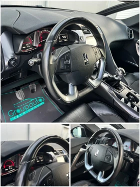Citroen DS5 2, 0HDI-150k.c/FULL LED/NAVI/КАМЕРА/ПАНОРАМА/ТОП!!, снимка 9