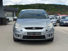 Ford S-Max 2.0i , снимка 2