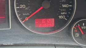 Audi A4, снимка 12