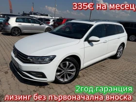 VW Passat 2.0TDI AVTOMAT/NAVI/KAMERA/PANORAMA EURO 6, снимка 1