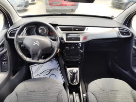 Citroen C3 1.2 бензин Италия, снимка 10