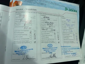 Kia Ceed ГЕРМАНИЯ, снимка 15