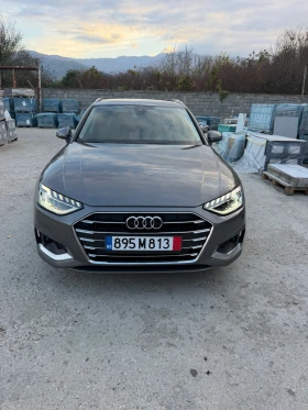 Audi A4, снимка 1