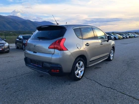 Peugeot 3008 2, 0hdi hybrid 4x4 , снимка 5