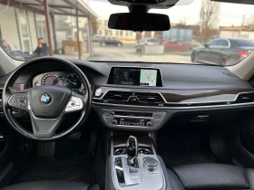 BMW 730 d 265к.с X-drive* Massage* Обдухване* Digital - 55900 лв. - 60749139 | Car24.bg