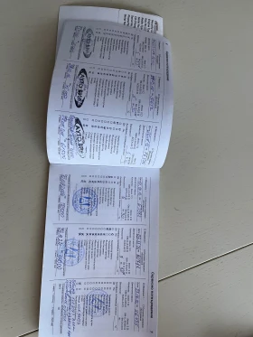 Обява за продажба на Opel Corsa D ~5 200 лв. - изображение 8