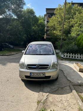 Обява за продажба на Opel Meriva ~3 600 лв. - изображение 5