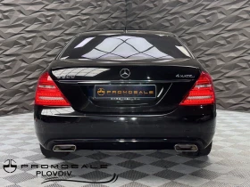 Mercedes-Benz S 500 4Matic Harmon/Kardon* Pano* Подгрев - 30000 лв. - 38280747 4