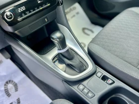 Toyota Yaris 1.5 Hybrid / 115 .. / e-CVT | Mobile.bg    12