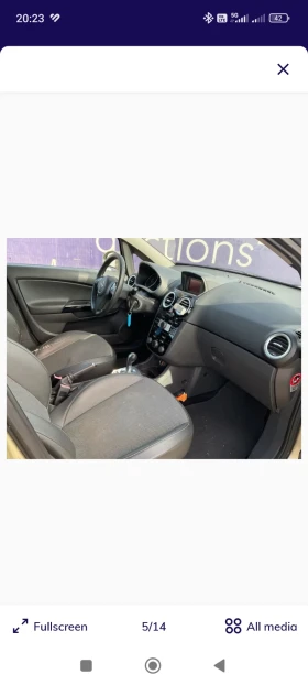 Opel Corsa 1.2-16V Cosmo | Mobile.bg    13