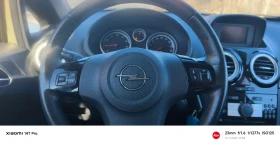Opel Corsa 1.2-16V Cosmo | Mobile.bg    10