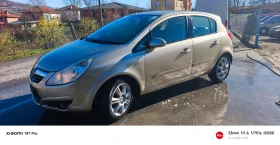 Opel Corsa 1.2-16V Cosmo | Mobile.bg    8