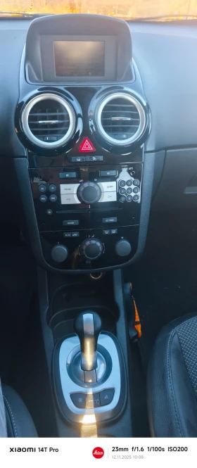 Opel Corsa 1.2-16V Cosmo | Mobile.bg    17