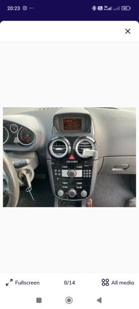 Opel Corsa 1.2-16V Cosmo | Mobile.bg    16