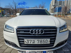 Audi A8 50 TDI Quattro - 15994 € / 31281.55 лв. - 73235927 7