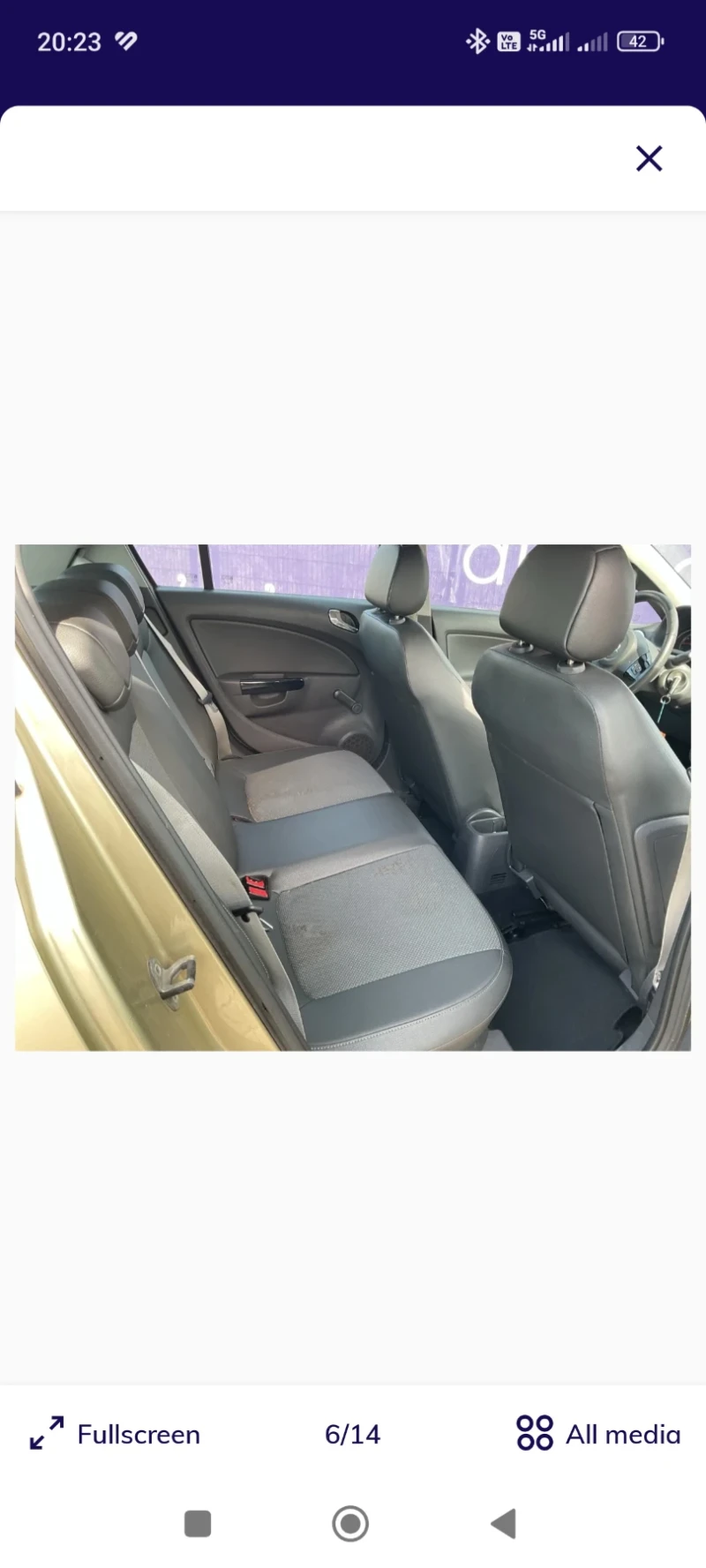 Opel Corsa 1.2-16V Cosmo, снимка 14 - Автомобили и джипове - 52393075