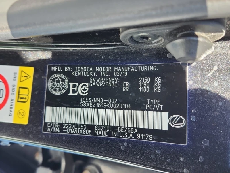 Lexus ES * 350 PREMIUM * CARFAX * БЕЗ ПЪРВОНАЧАЛНА ВНОСКА, снимка 7 - Автомобили и джипове - 52806119