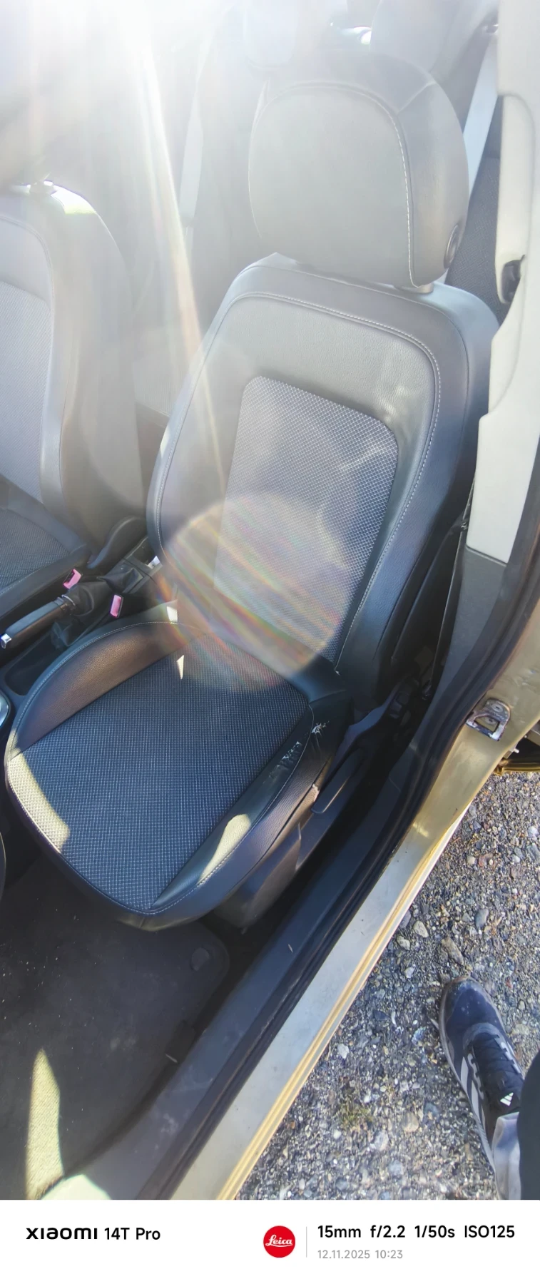 Opel Corsa 1.2-16V Cosmo | Mobile.bg   11