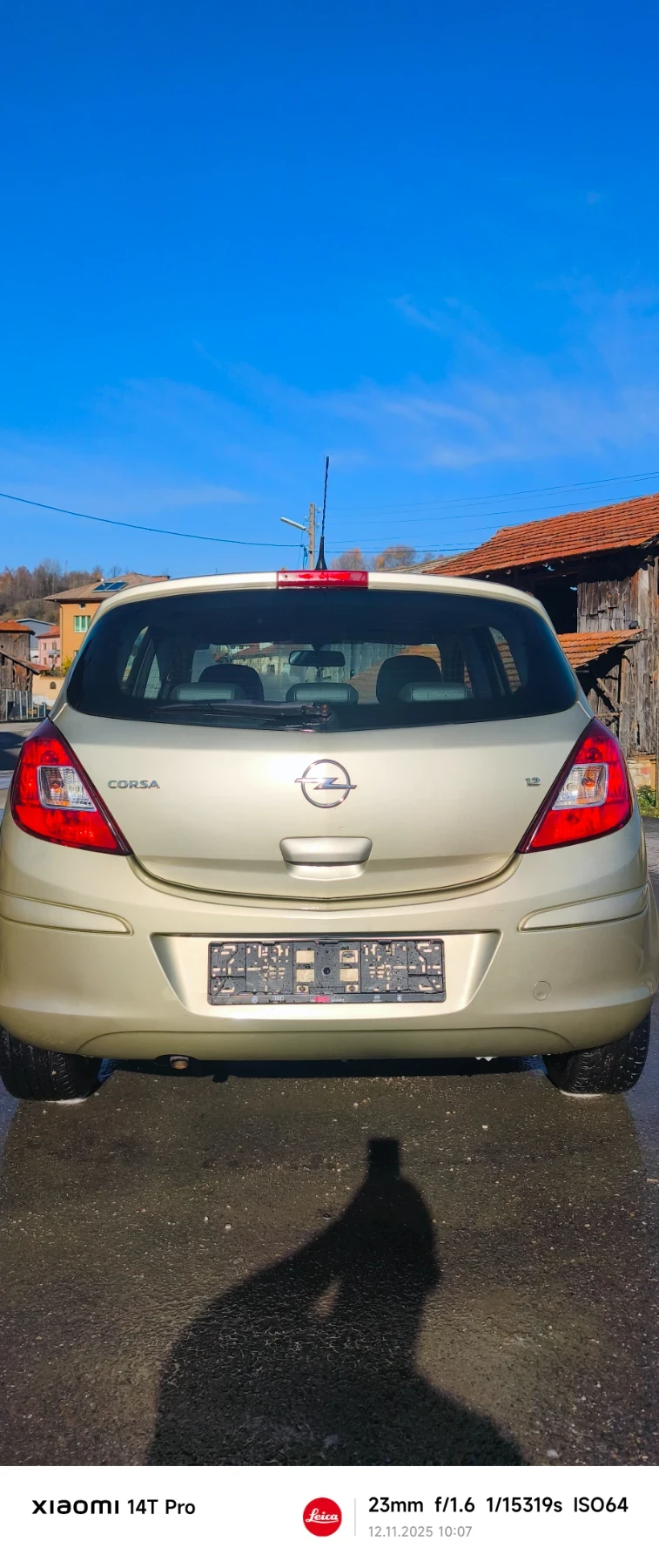 Opel Corsa 1.2-16V Cosmo | Mobile.bg   4