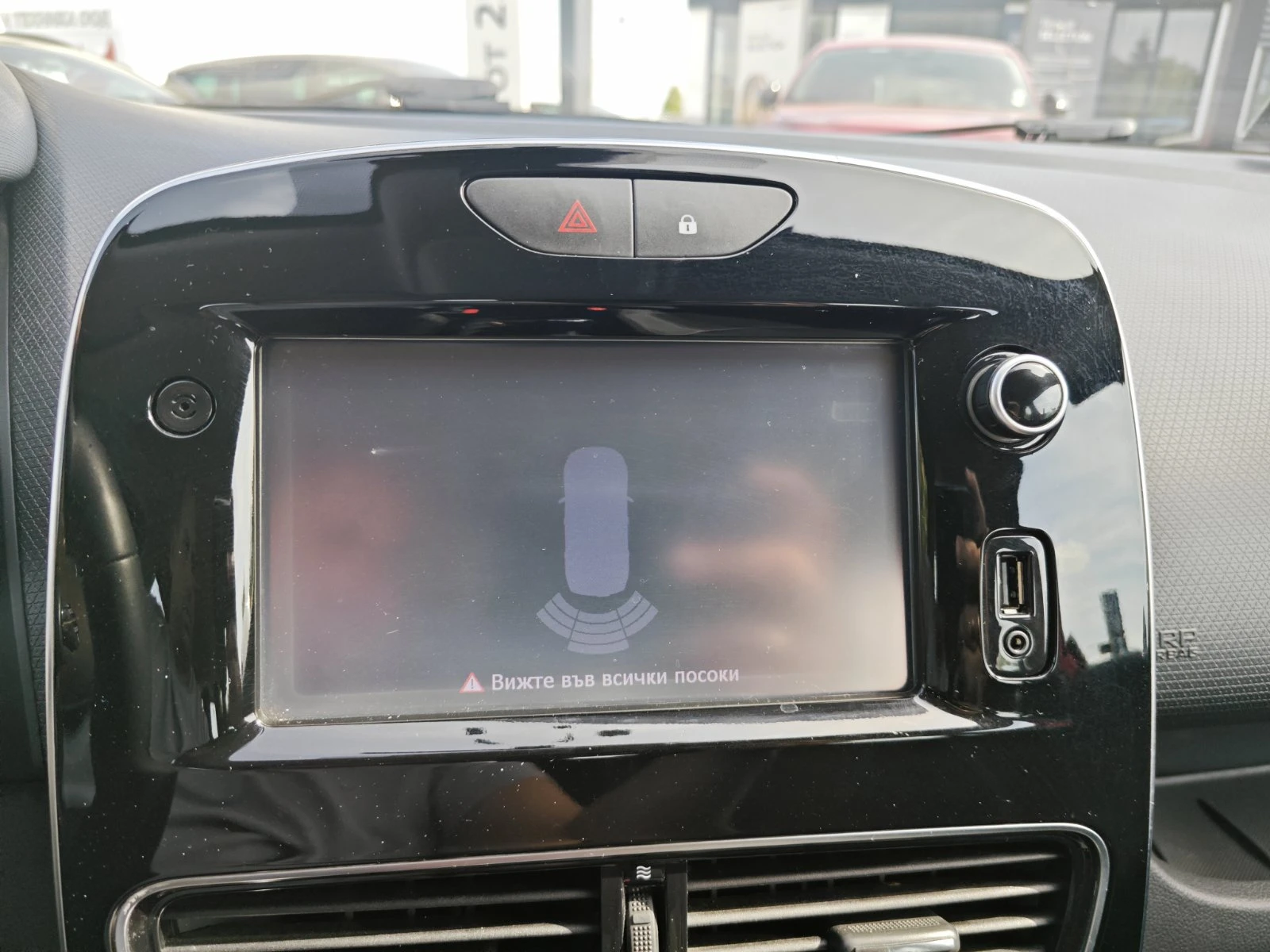 Renault Clio 0.9TCe 90k.c. LPG GRANDTOUR | Mobile.bg   11