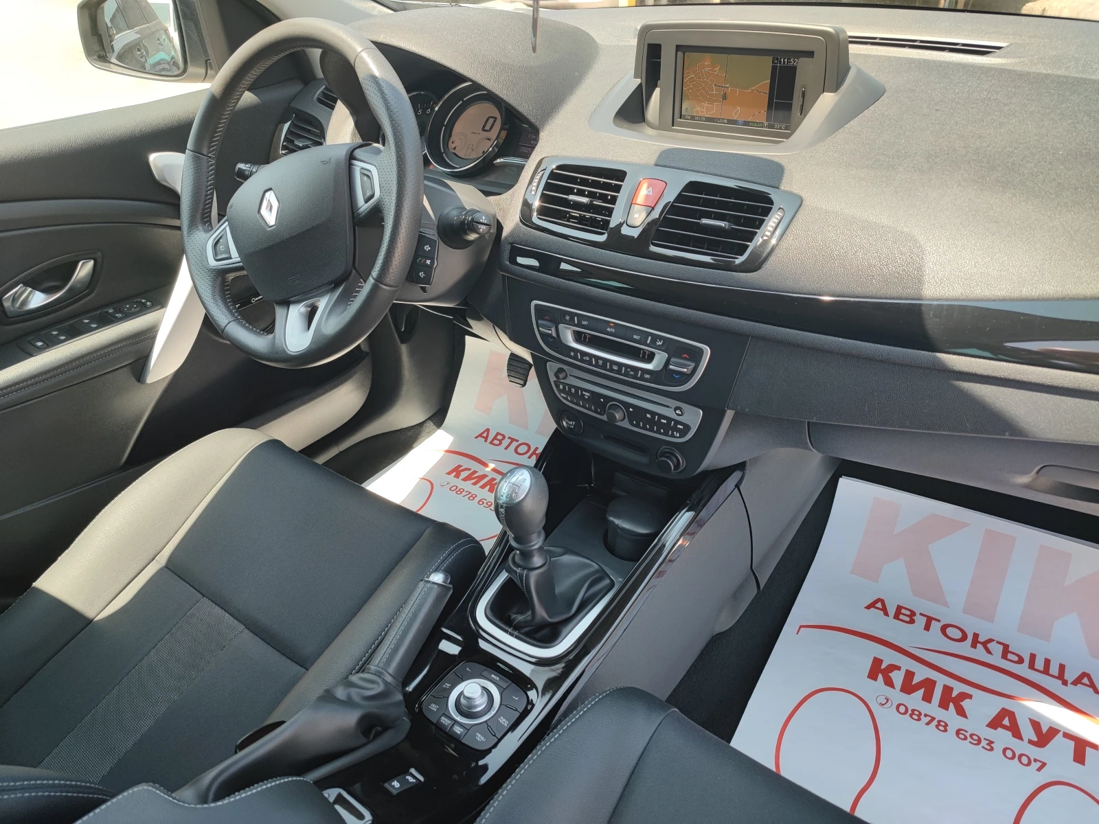Renault Megane 1.4TCE-131ks6sk-BOSE-NAVI- | Mobile.bg — изображение 13