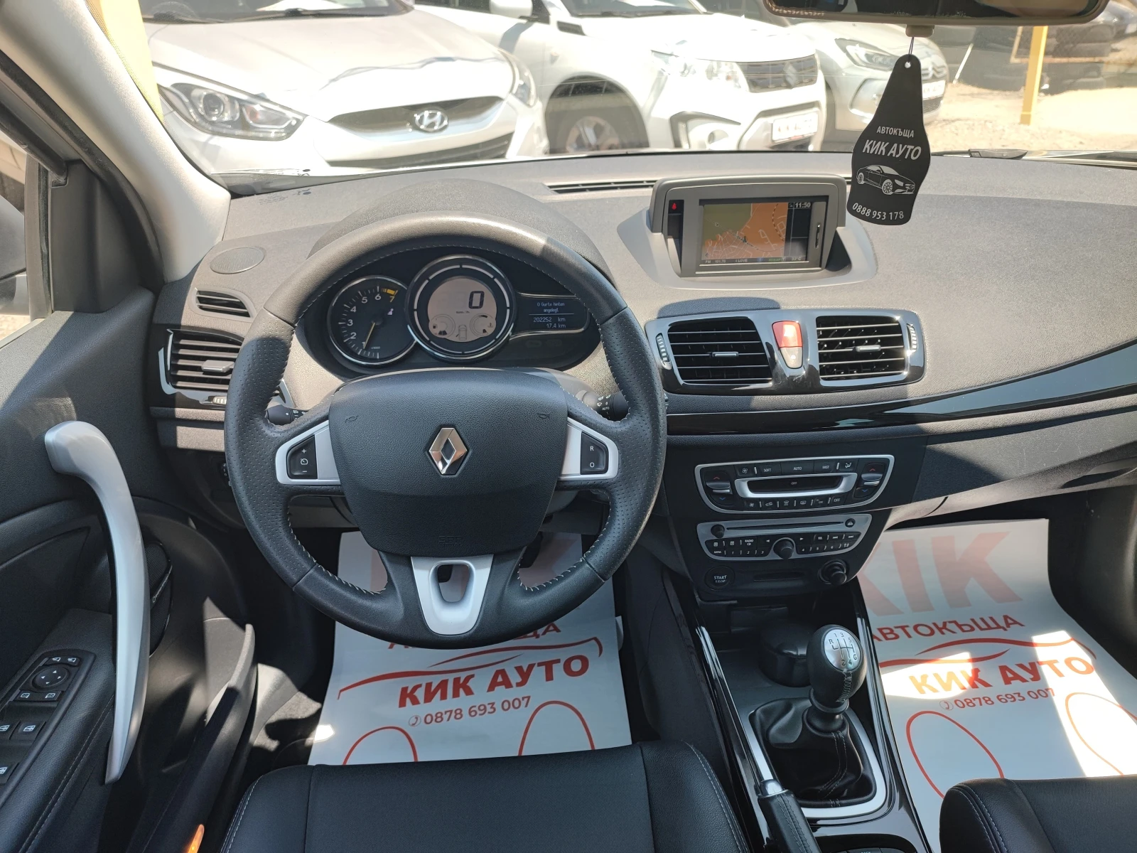 Renault Megane 1.4TCE-131ks6sk-BOSE-NAVI- | Mobile.bg — изображение 11