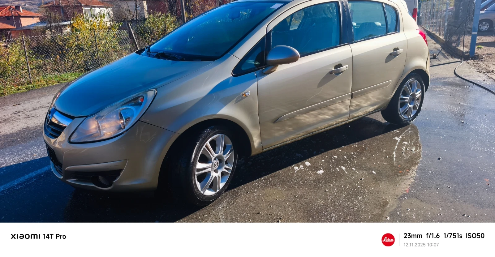 Opel Corsa 1.2-16V Cosmo | Mobile.bg   6