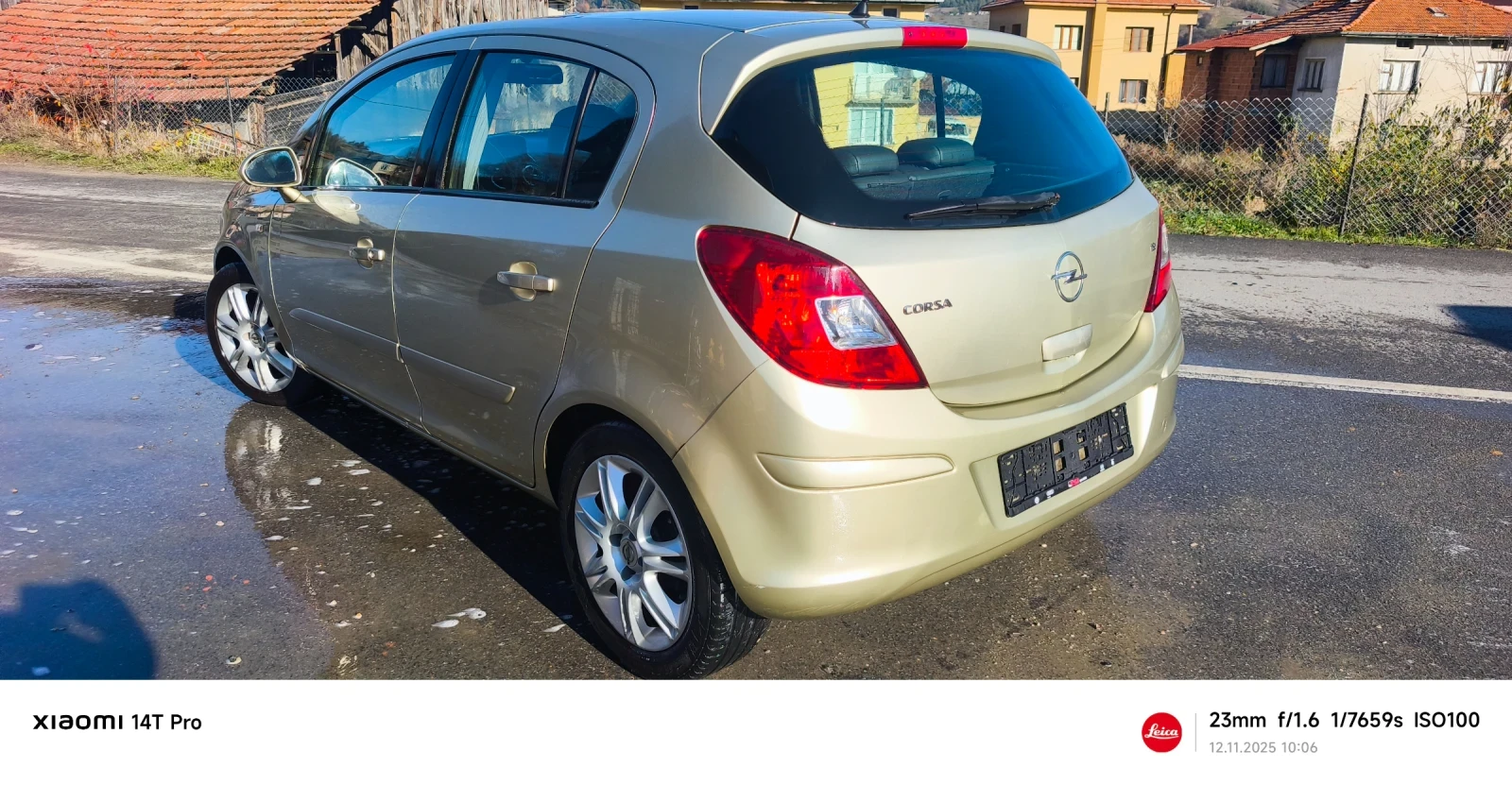 Opel Corsa 1.2-16V Cosmo | Mobile.bg   5