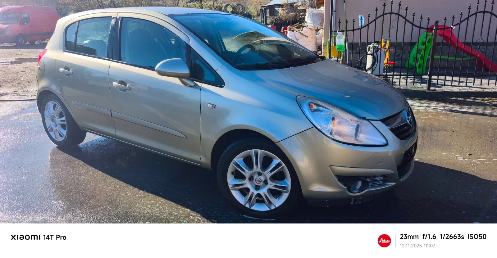 Opel Corsa 1.2-16V Cosmo | Mobile.bg   2