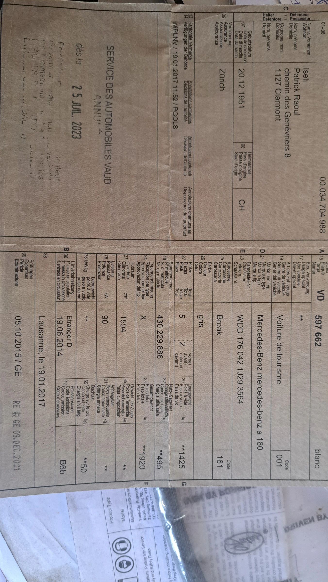 Mercedes-Benz A 180 | Mobile.bg � ����������� 13