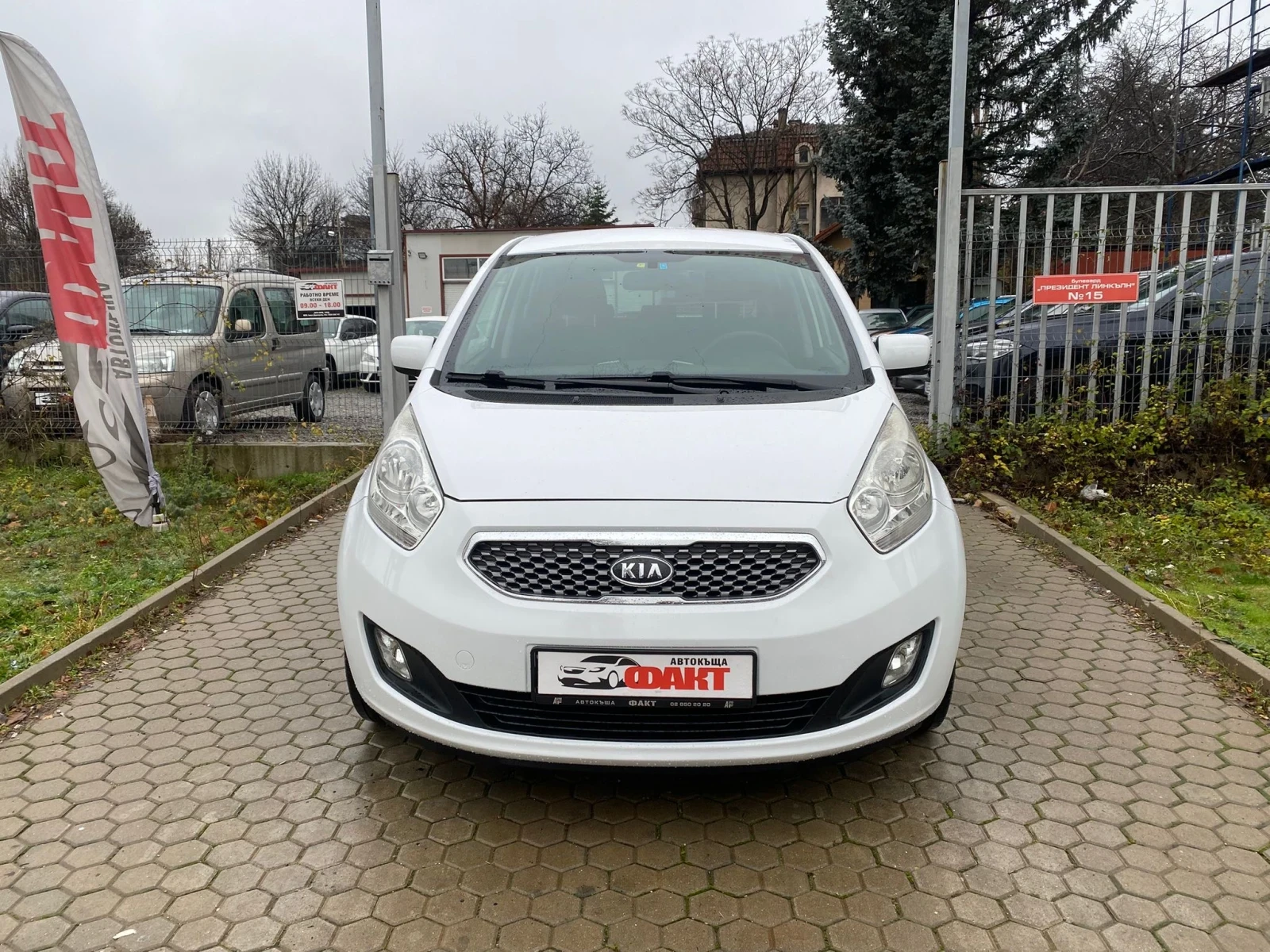 Kia Venga 1.4i/EURO.5B - изображение 2