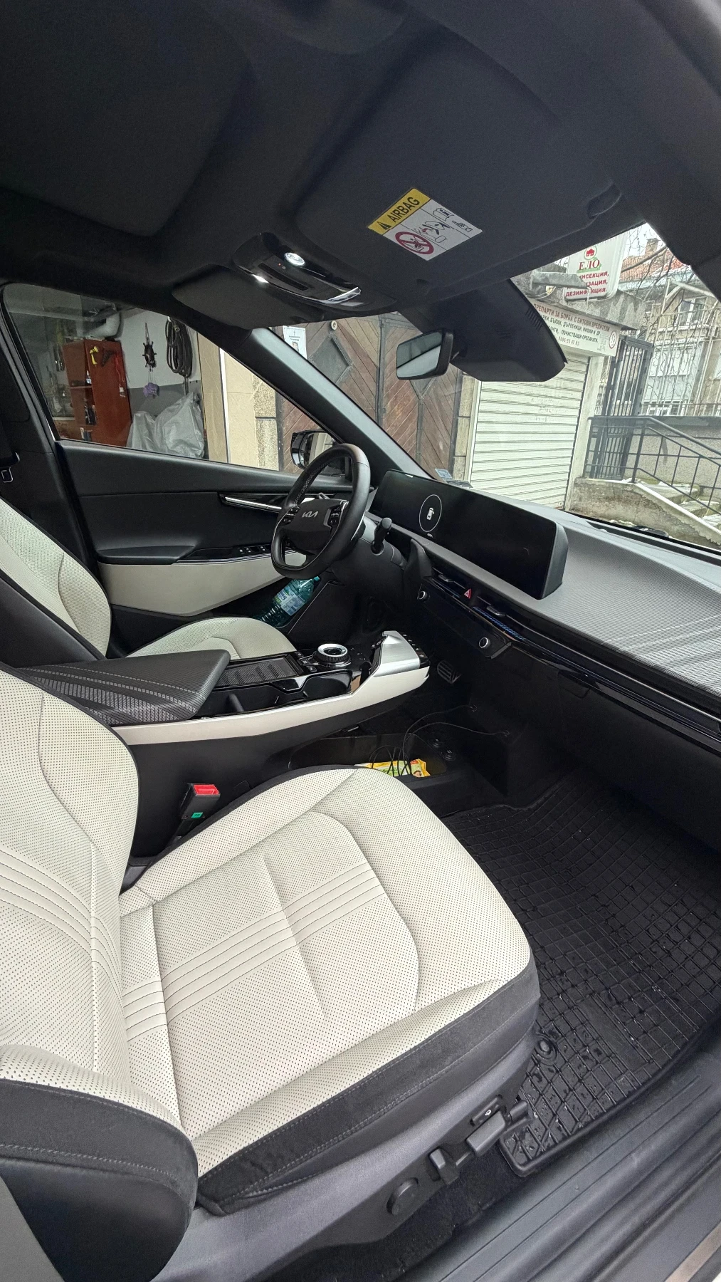 Kia EV6 GT Line �������� �� 2029� | Mobile.bg � ����������� 11