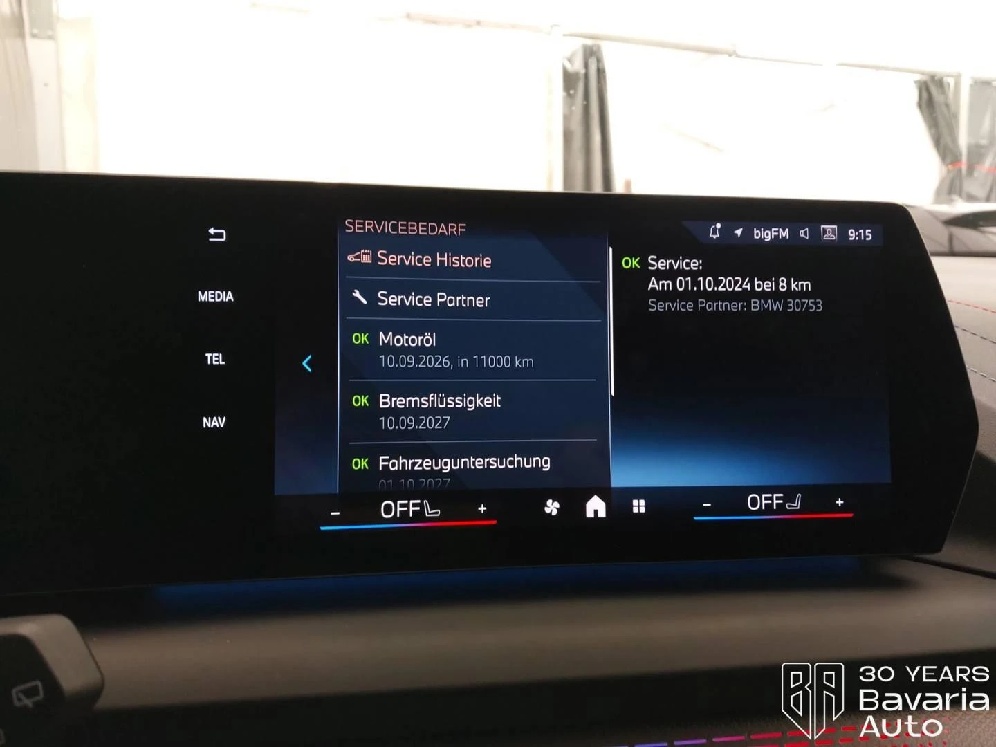 BMW 118 d M Sport Paket Steptronic, снимка 10 - Автомобили и джипове - 54000132