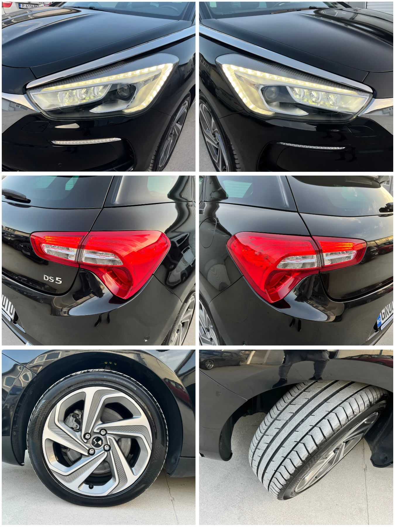 Citroen DS5 2, 0HDI-150k.c/FULL LED/NAVI/������/��������/���!! | Mobile.bg � ����������� 16