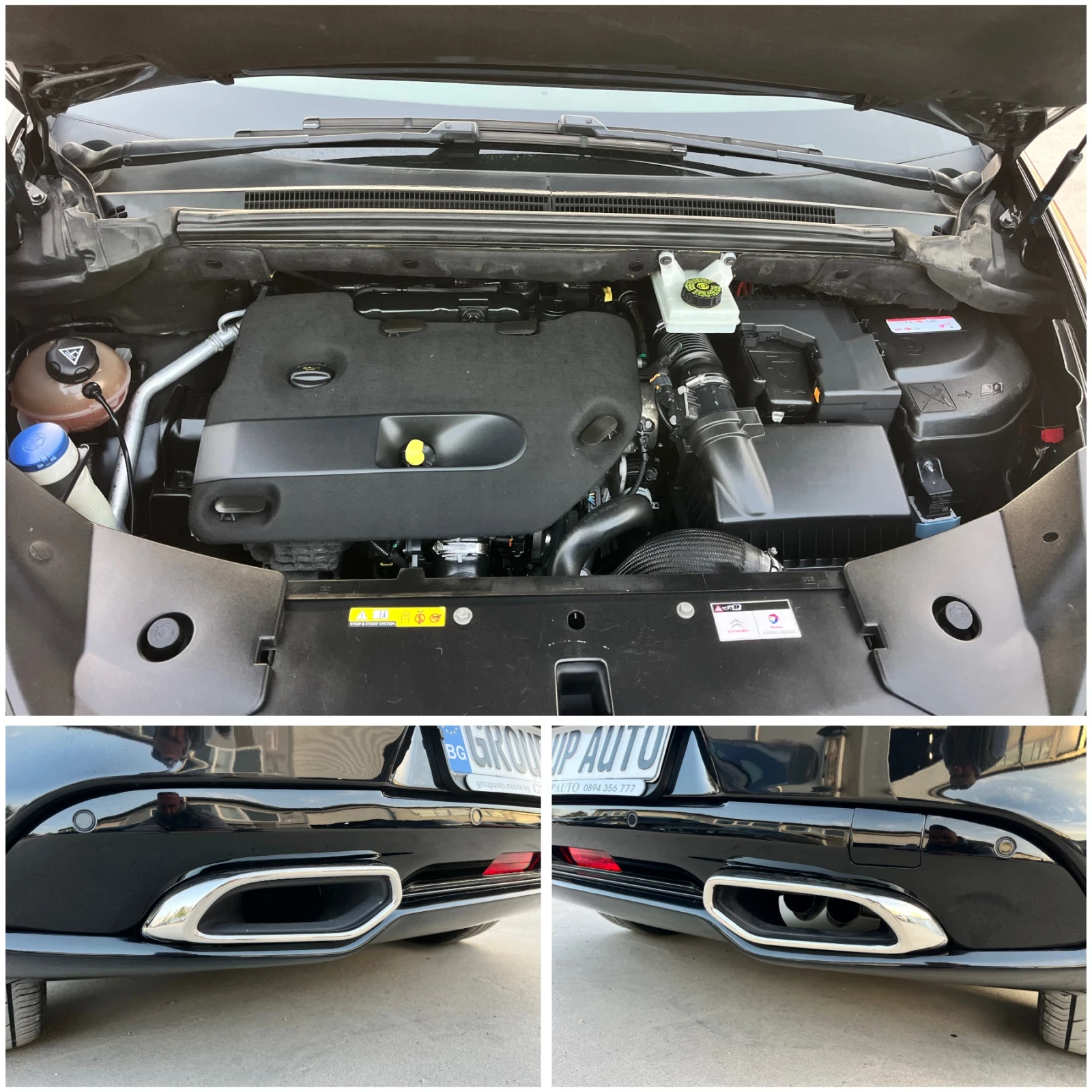 Citroen DS5 2, 0HDI-150k.c/FULL LED/NAVI/������/��������/���!! | Mobile.bg � ����������� 17
