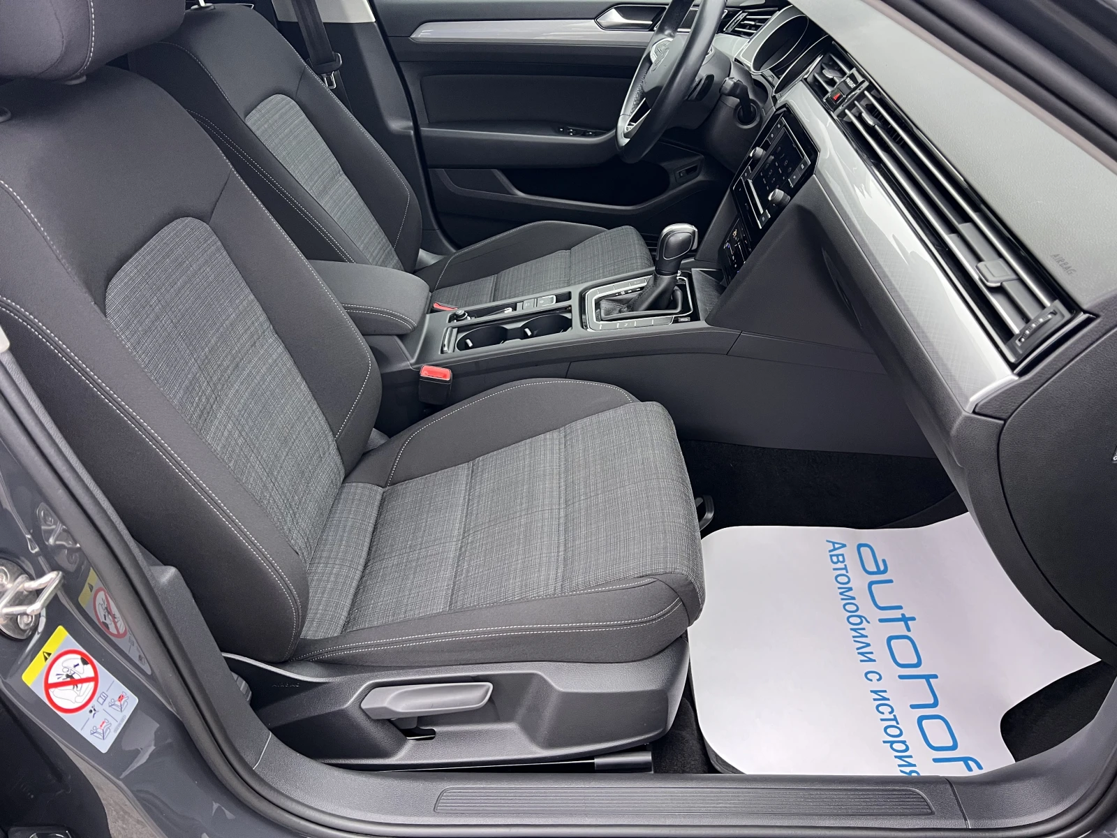 VW Passat VW Passat BUSINESS/1.5TSI/150k.c./7-DSG, снимка 7 - Автомобили и джипове - 54205709